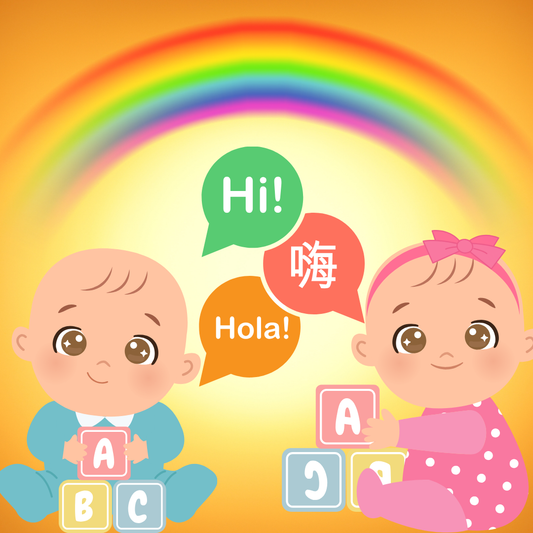 My Little Bilingual Baby!