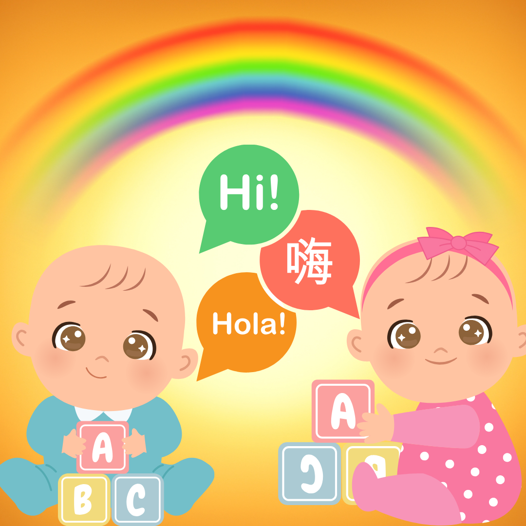 My Little Bilingual Baby!